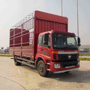 Foton  BJ5169CCYF2 Grate type transport vehicle