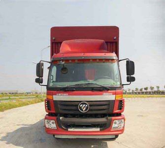 Foton  BJ5169CCYF2 Grate type transport vehicle