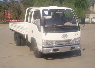 Jiefang AutomobileCA1031K26L2R5Truck