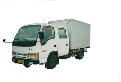 Jiefang Automobile CA5037XXYK2L2 Box transport vehicle