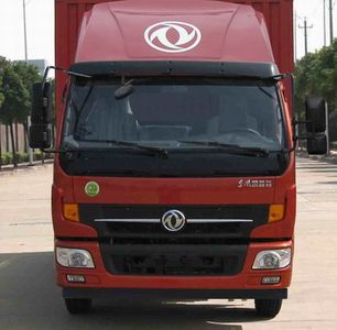 Dongfeng  DFA5140CCYL11D6AC Grate type transport vehicle