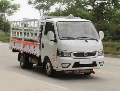 Dongfeng  EQ5034TQP16QCACWXP Gas cylinder transport vehicle