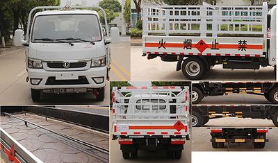 Dongfeng  EQ5034TQP16QCACWXP Gas cylinder transport vehicle