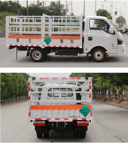 Dongfeng  EQ5034TQP16QCACWXP Gas cylinder transport vehicle