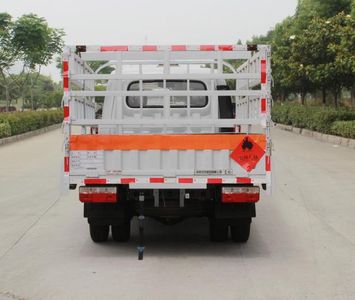 Dongfeng  EQ5034TQP16QCACWXP Gas cylinder transport vehicle