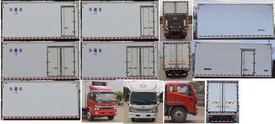 Dongfeng  EQ5160XLC8CDEAC Refrigerated truck