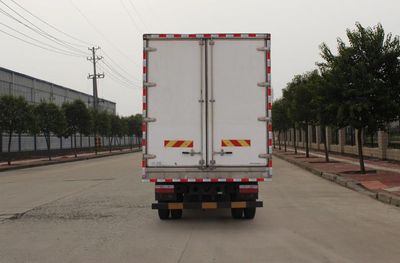 Dongfeng  EQ5160XLC8CDEAC Refrigerated truck