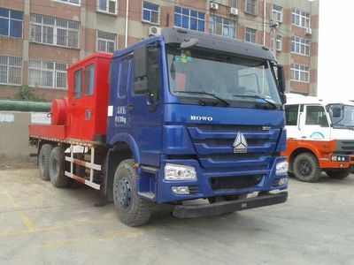 Shenggong  FRT5200TTJG5 Well dredging vehicle