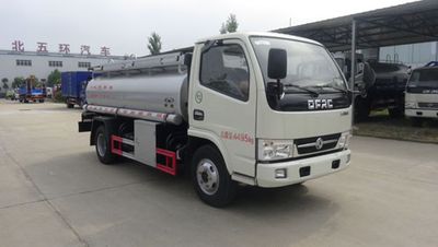 Huatong brand automobiles HCQ5041TGYDC5 Liquid supply vehicle