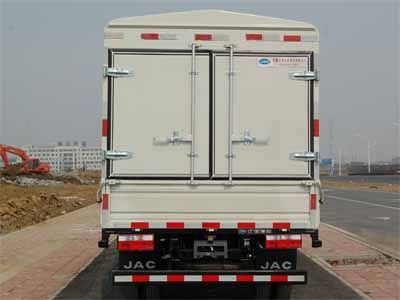 Jianghuai brand automobiles HFC5041CCYP92K4C2 Grate type transport vehicle