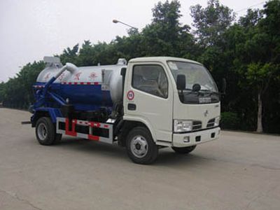 Chujiang  HNY5060GXW Suction vehicle