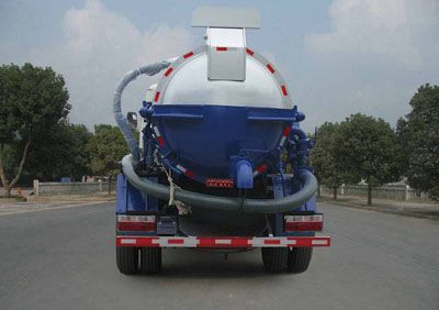 Chujiang  HNY5060GXW Suction vehicle