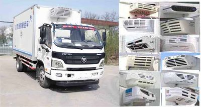 Hongyu  HYJ5080XYYB Medical waste transfer vehicle