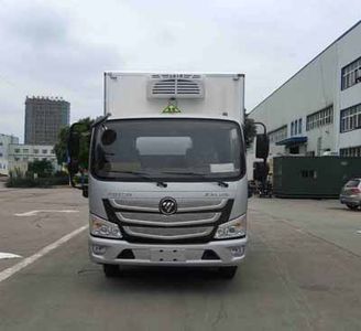 Hongyu  HYJ5080XYYB Medical waste transfer vehicle