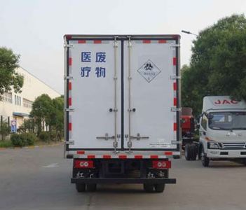 Hongyu  HYJ5080XYYB Medical waste transfer vehicle