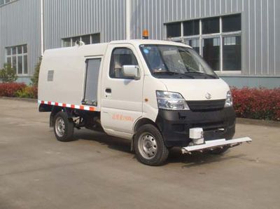 Hongyu  HYS5020TYH Road maintenance vehicle