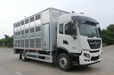 Hongyu  HYS5182CCQE6 Livestock and poultry transport vehicles