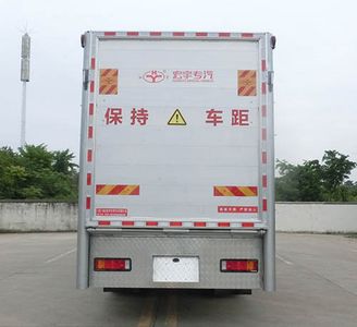 Hongyu  HYS5182CCQE6 Livestock and poultry transport vehicles