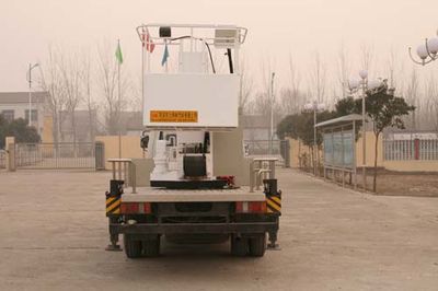 Julin  JJL5040JGK High altitude work vehicle