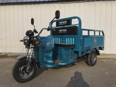 Jingyun  JY1000DZH6 Electric tricycle