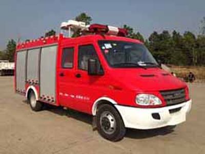 Guangtong Automobile MX5050XXFQC100 Equipment fire truck