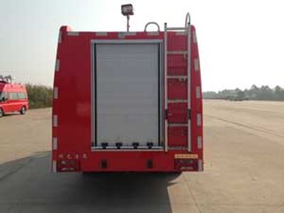 Guangtong Automobile MX5050XXFQC100 Equipment fire truck