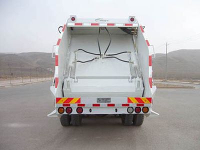 New road sign cars QXL5258ZYS Compressed garbage truck