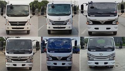 Ruili Star  RLQ5075TXSE6 Washing and sweeping vehicle