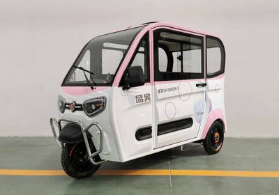 Shenghao  SH1500DZK3 Electric tricycle