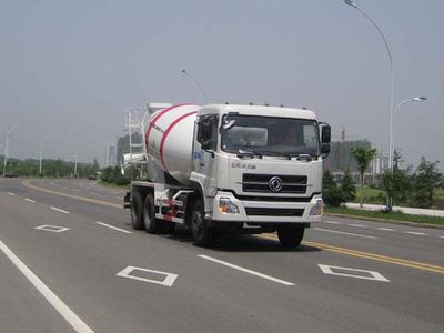 Longdi  SLA5255GJBDFL8 Concrete mixing transport vehicle