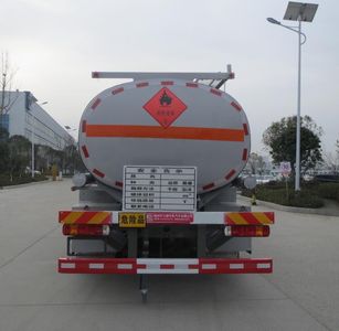 Xingshi  SLS5267GRYZ6A Flammable liquid tank transport vehicle