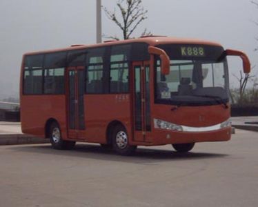 Lushan  XFC6730A City buses