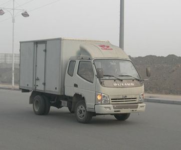 Qingqi  ZB5030XXYLPB Box transport vehicle