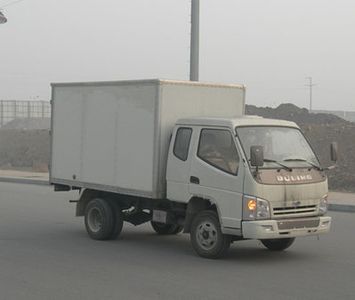 Qingqi  ZB5030XXYLPB Box transport vehicle