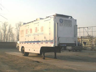 CIMC ZJV9131XTXSD Communication semi-trailer