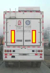 CIMC ZJV9131XTXSD Communication semi-trailer