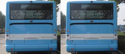 Yutong  ZK6105BEVG7 Pure electric city buses