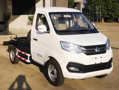 Zhongke Shangsheng Automobile ZKS5030ZXXBEV Pure electric detachable garbage truck with carriage