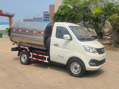 Zhongke Shangsheng Automobile ZKS5030ZXXBEV Pure electric detachable garbage truck with carriage