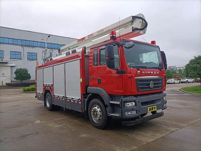 Zhonglian Automobile ZLF5142TXFZM90 Lighting fire truck