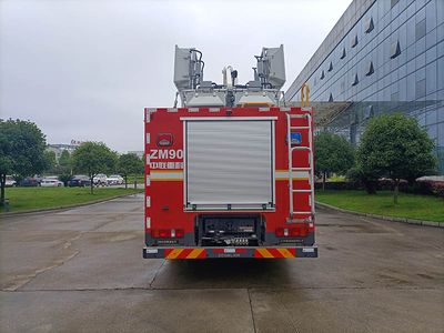 Zhonglian Automobile ZLF5142TXFZM90 Lighting fire truck