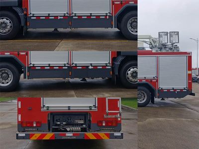 Zhonglian Automobile ZLF5142TXFZM90 Lighting fire truck