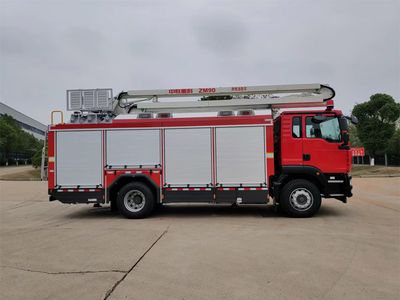 Zhonglian Automobile ZLF5142TXFZM90 Lighting fire truck