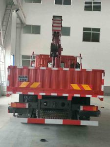 Zhongtao  ZTZ5180JSQ Vehicle mounted lifting and transportation vehicle