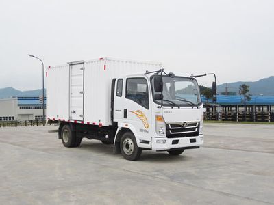 Haoman  ZZ5128XXYF17EB0 Box transport vehicle