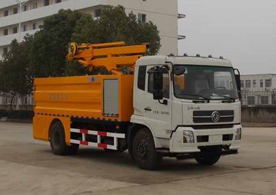 Kaile  AKL5160TQY Dredging vehicle