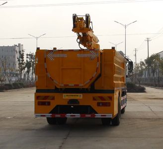 Kaile  AKL5160TQY Dredging vehicle