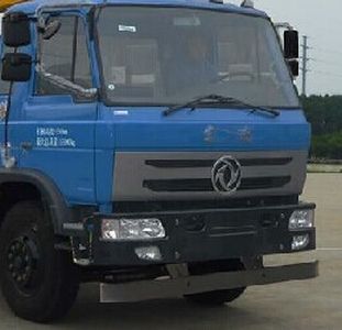 Chufei  CLQ5160GSS4E Sprinkler truck