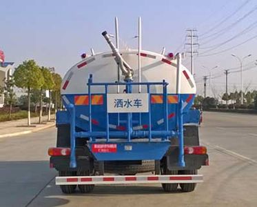 Chufei  CLQ5160GSS4E Sprinkler truck