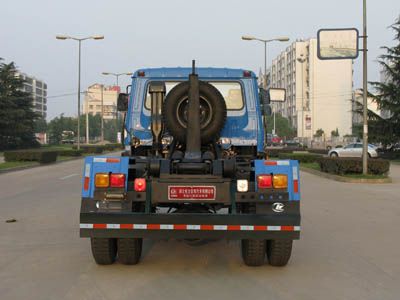 Cheng Liwei  CLW5100ZXXT3 detachable container garbage collector 